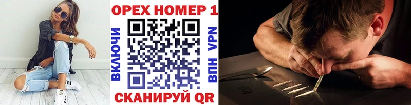 цена наркотик  Ардатов  Cocaine 99% 