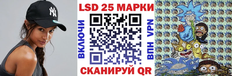 Марки NBOMe 1,8мг  что такое   mega вход  это клад  Ардатов 